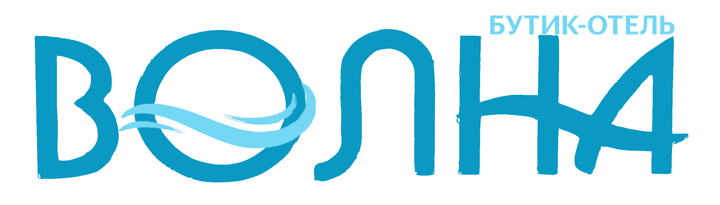 Главная