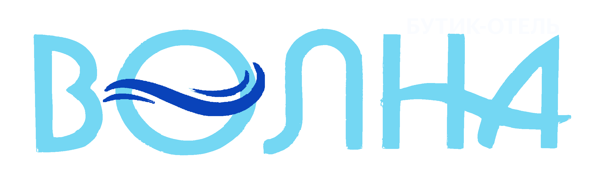 Главная